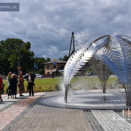 Sausā strūklaka pie Stopiņu novada kultūras centra / 2020. gads