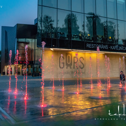 Sausā strūklaka GORS centrā Rēzeknē / 2013. gads