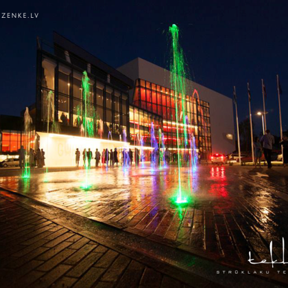 Sausā strūklaka GORS centrā Rēzeknē / 2013. gads