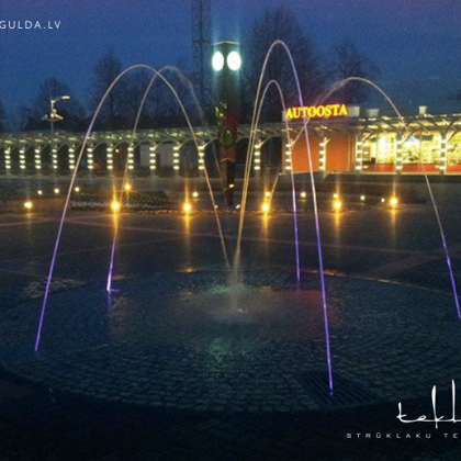 Sausā strūklaka pie Siguldas dzelzceļa stacijas / 2012. gads