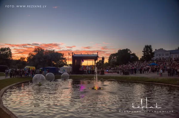 Peldošā strūklaka Rēzeknes Festivāla parkā / 2013. gads