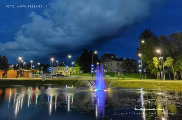 Peldošā strūklaka Rēzeknes Festivāla parkā / 2013. gads